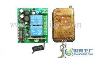 電機(jī)正反轉(zhuǎn)控制 遙控卷簾門 卷簾門無線控制器 無線遙控開關(guān)_電工電氣_世界工廠網(wǎng)中國(guó)產(chǎn)品信息庫(kù)