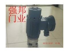卷簾門防爆電機_供應信息_上海強邦門業(yè)_中國防爆網