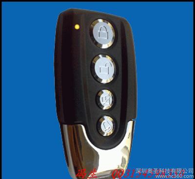 東莞卷閘門 無聲消音門 車庫門電機(jī)433 315MHZ對拷撥碼遙控手柄圖片_高清圖_細(xì)節(jié)圖-深圳奧圣科技 -