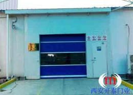 快速 卷簾門(mén)供應(yīng)信息 快速 卷簾門(mén)批發(fā) 快速 卷簾門(mén)價(jià)格 找快速 卷簾門(mén)產(chǎn)品上