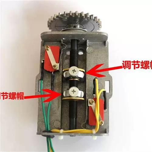 卷閘門(mén)卷簾門(mén)電機(jī)限位器調(diào)節(jié)螺絲螺帽電動(dòng)卷門(mén)機(jī)配件卷閘門(mén)限位器